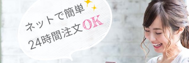 sentakusouko's profile banner image