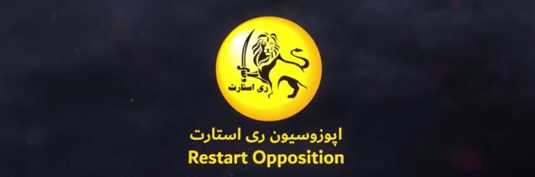 رلف banner