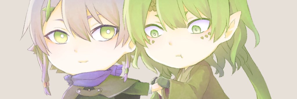 スケポン banner