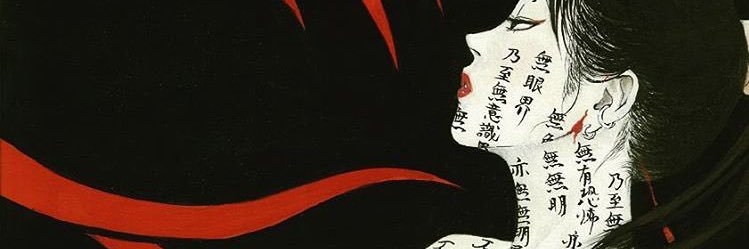 dream_scheme's profile banner image