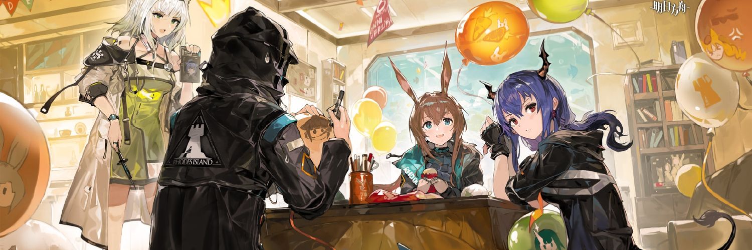 enen106's profile banner image