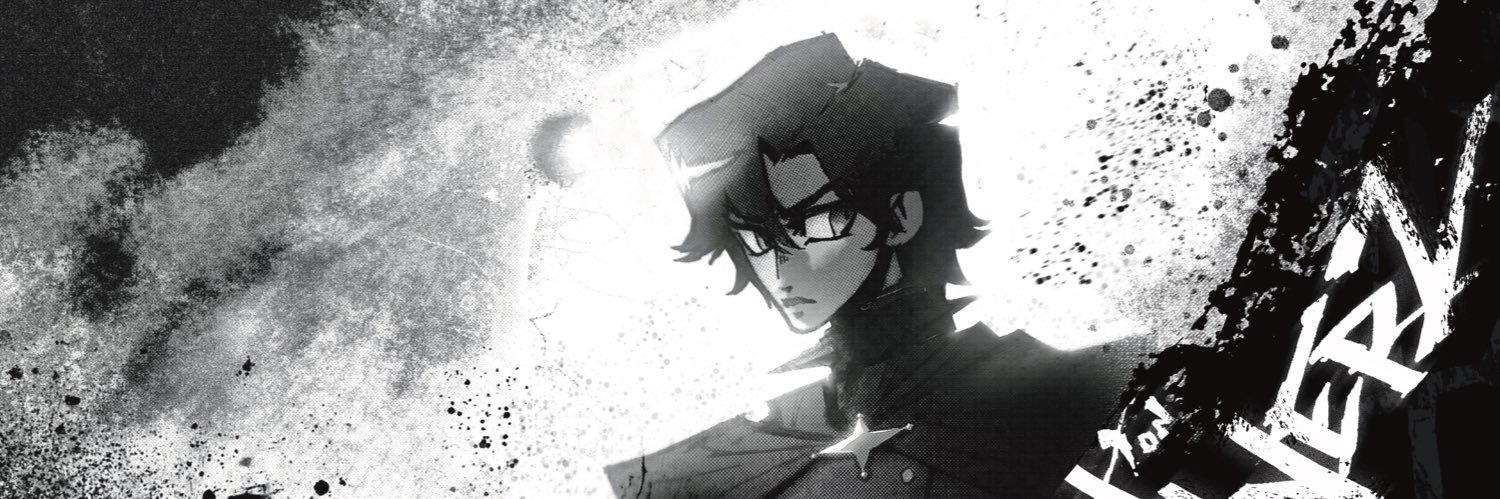Andu's banner