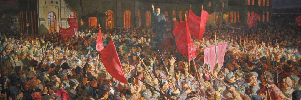 unskilled poster banner