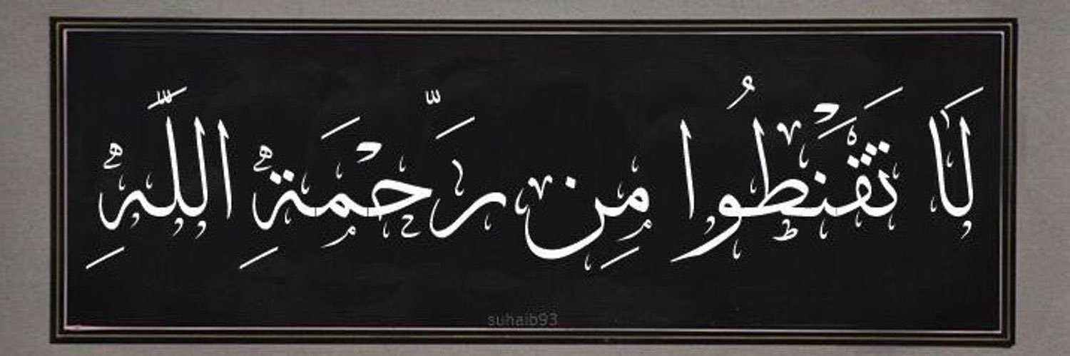 عبدالله بن معيض banner
