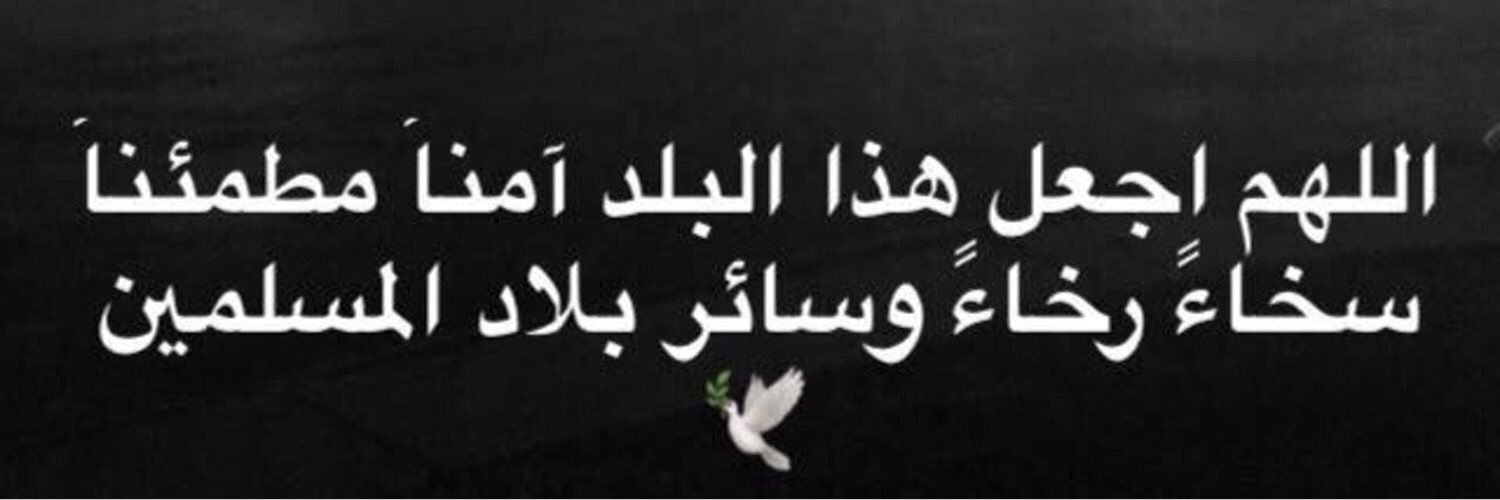 talfat's profile banner image