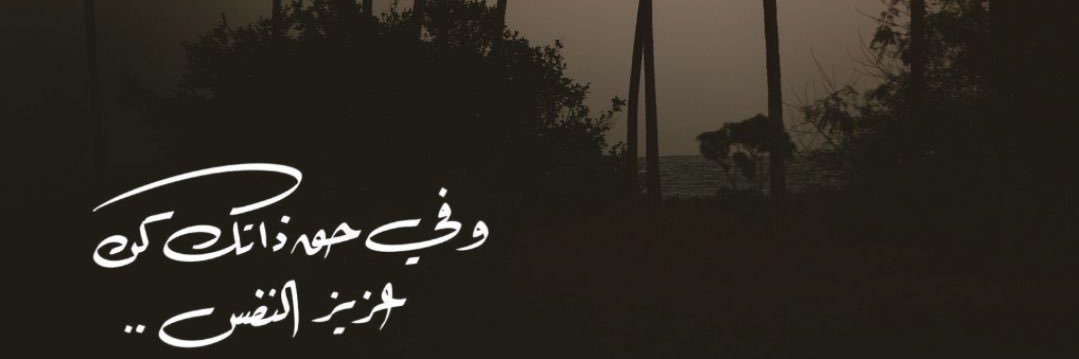 ℒOℛḎ banner