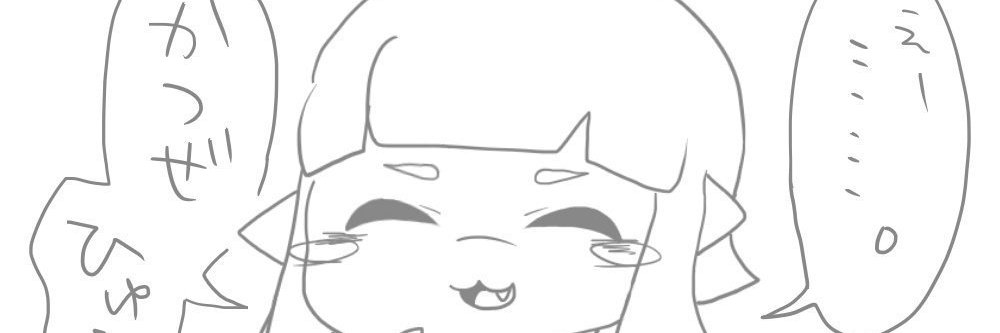 pumin30425's profile banner image