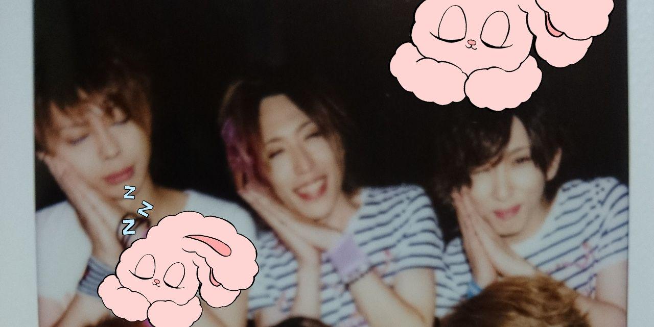 みやもと banner