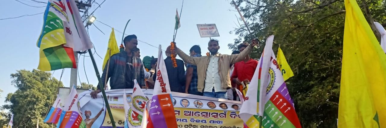 NAMID KUMAR NAIK banner