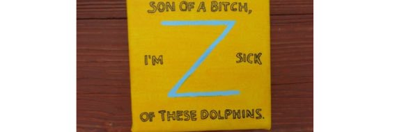 Schrödinger’s Cat banner