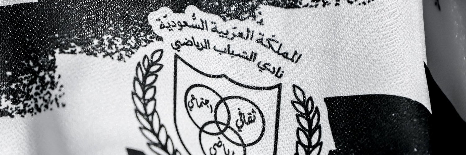 shfc110's profile banner image
