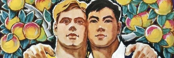 hot_wangs's profile banner image