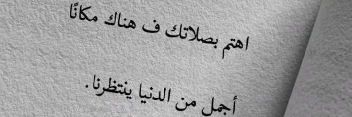 msjagitay's profile banner image