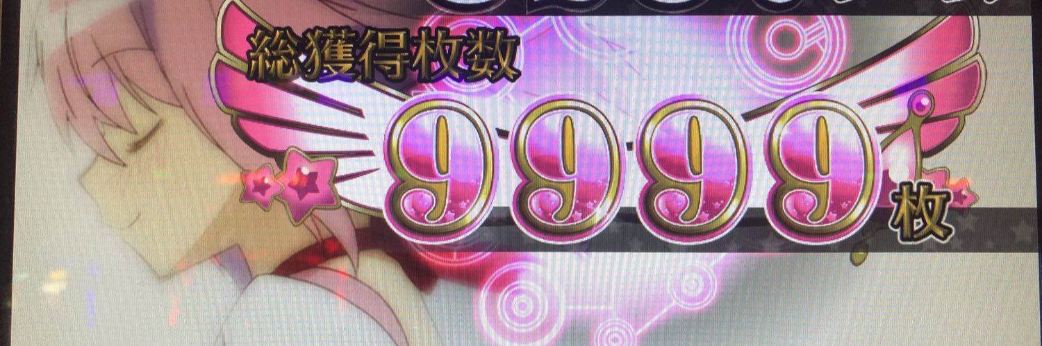EndlesV55's profile banner image
