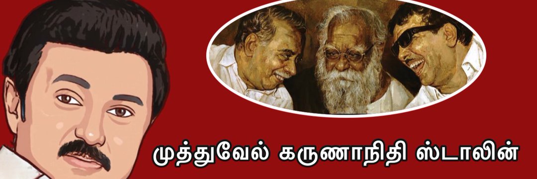 purusoth_s's profile banner image