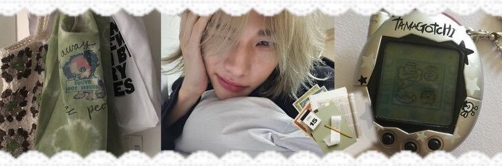 hwangfate's profile banner image