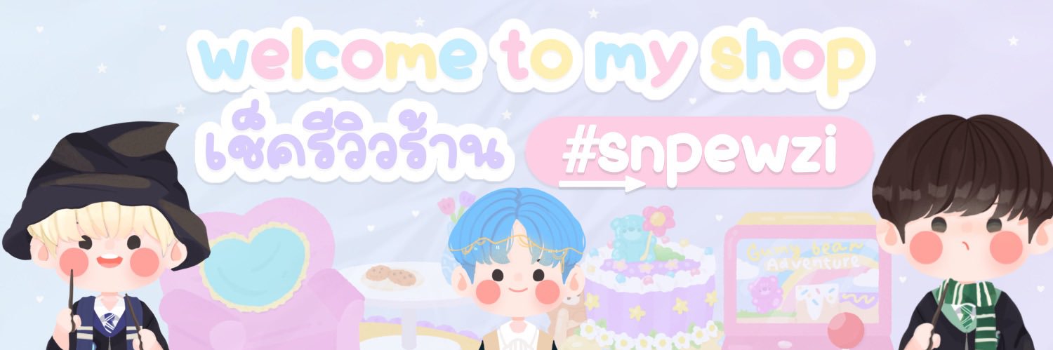 santfacruz's profile banner image