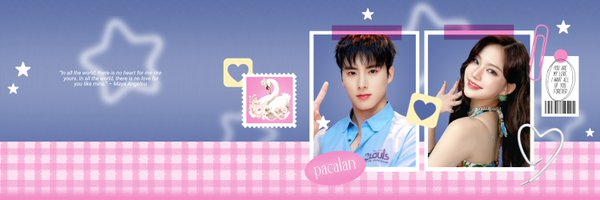 HB00ERIC Profile Banner