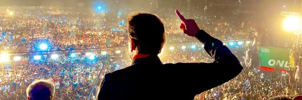 Huzaifa1818's profile banner image