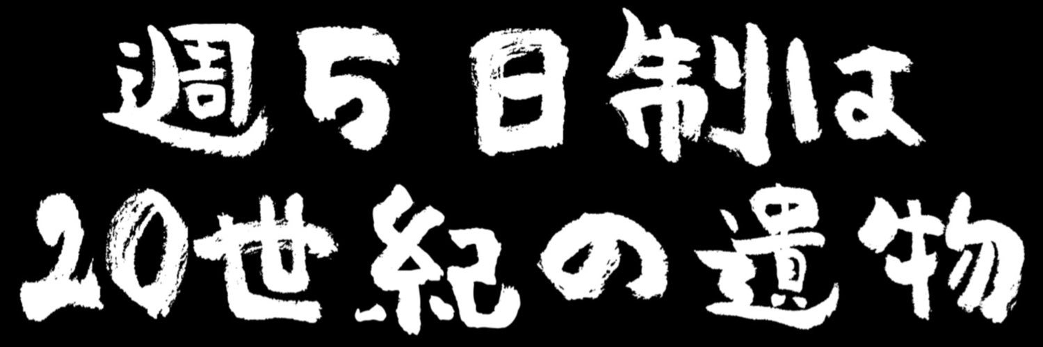 Ecilaliceee's profile banner image