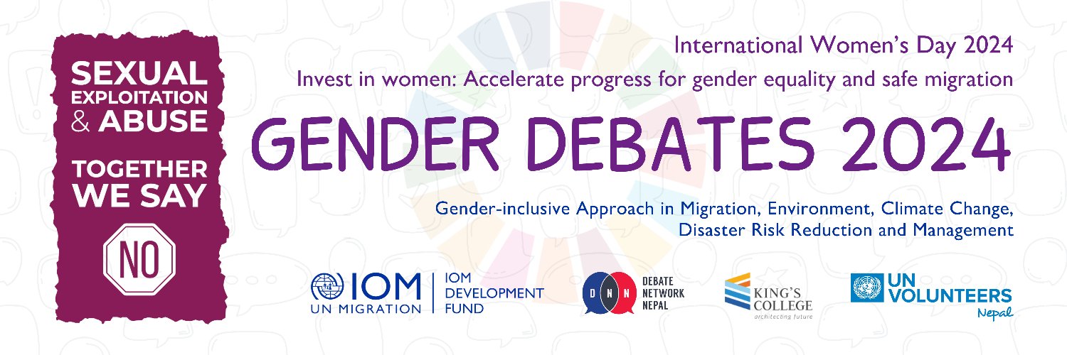 Debate Network Nepal banner