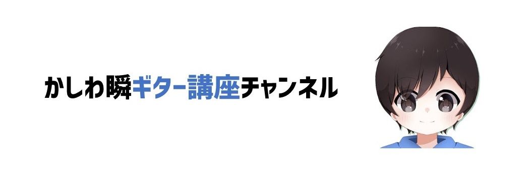 pcr0714's profile banner image