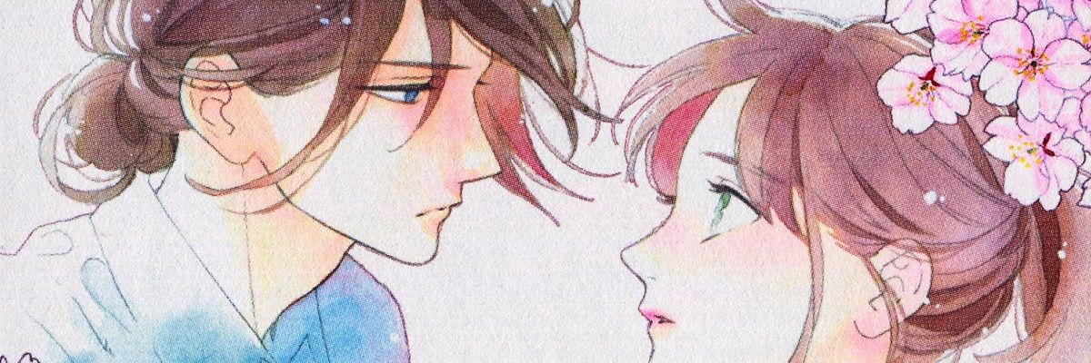 QazDee's profile banner image