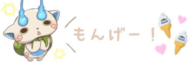 DJGO01's profile banner image