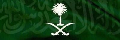 2030KSA_F's profile banner image
