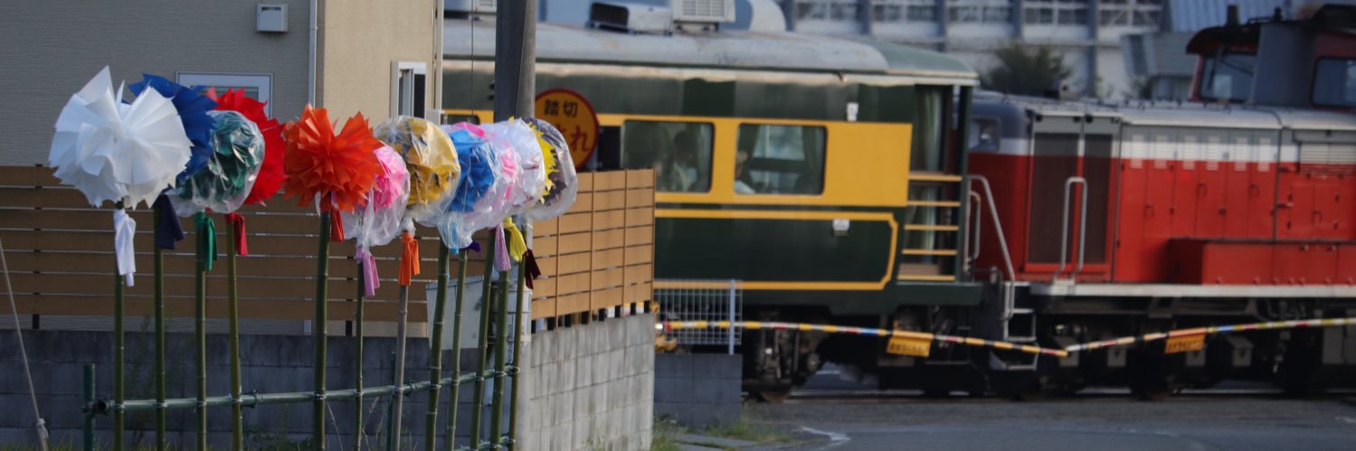 きやうぐち's banner