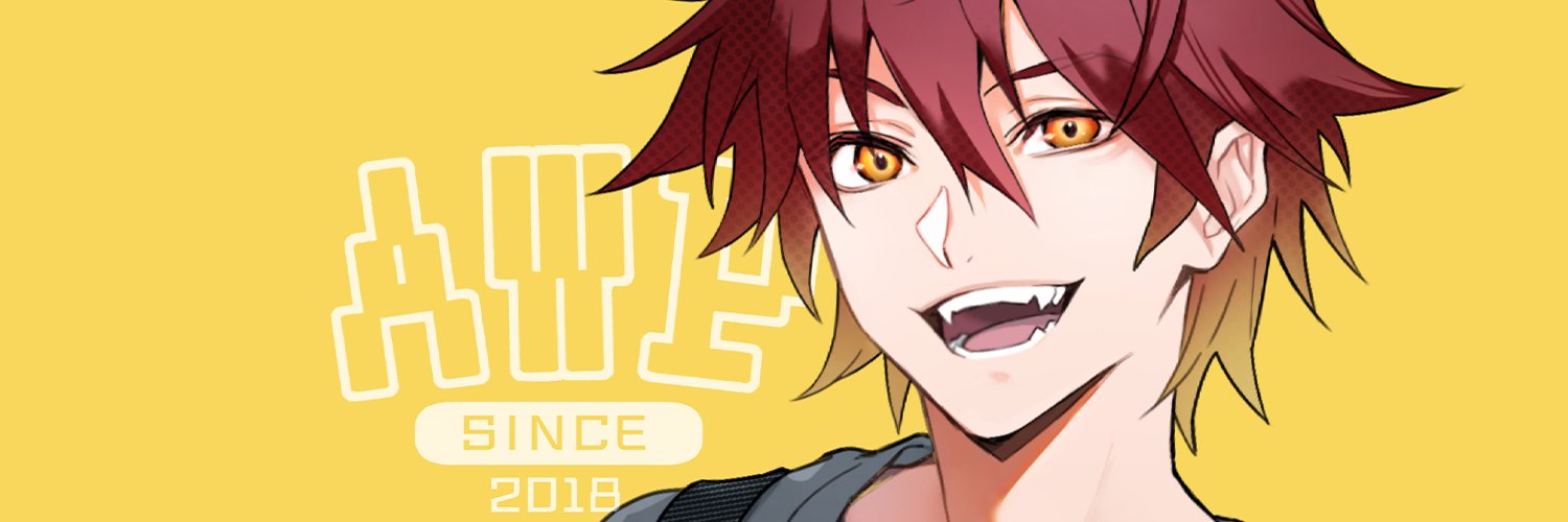 awapiyo's profile banner image