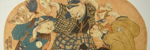 noguchiarata's profile banner image