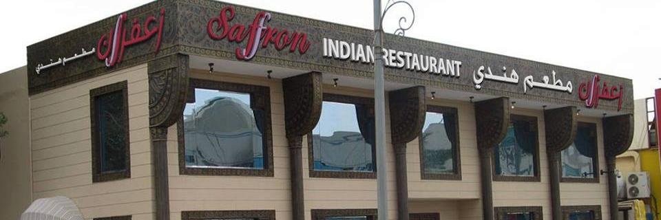 saffrontwittes's profile banner image