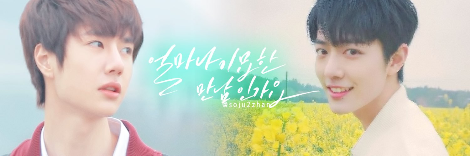secretds's profile banner image
