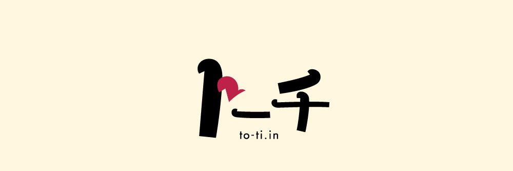 トーチweb's banner