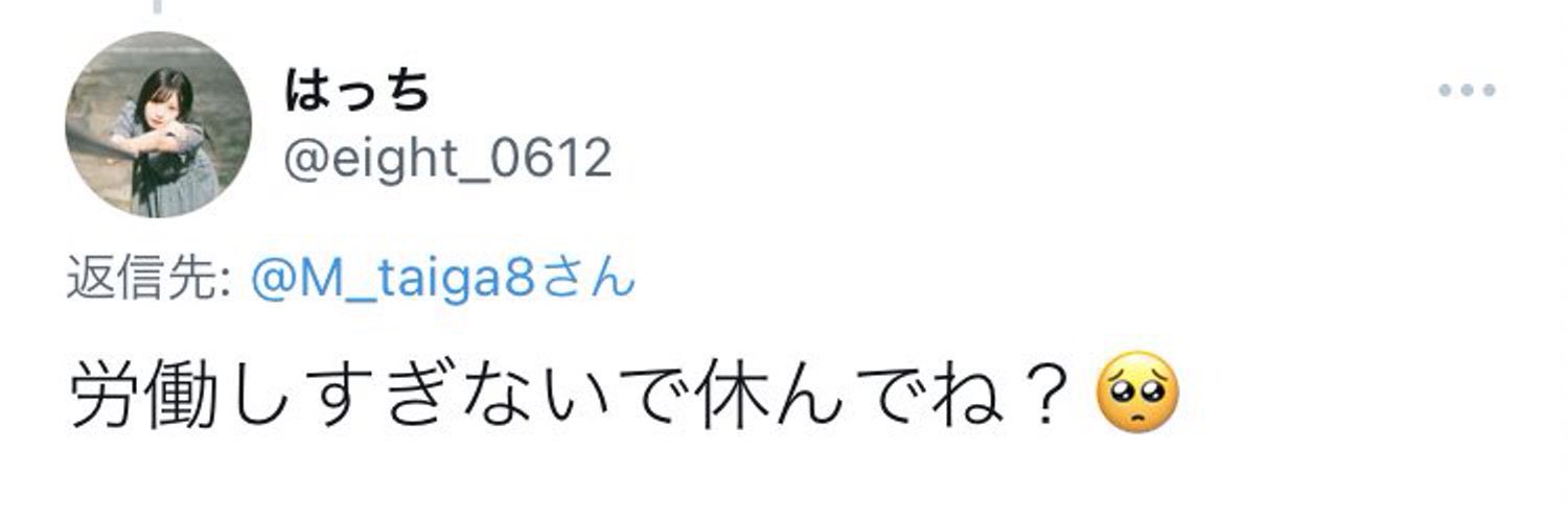 M_taiga8's profile banner image