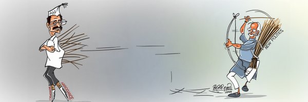 sagarcartoonist Profile Banner