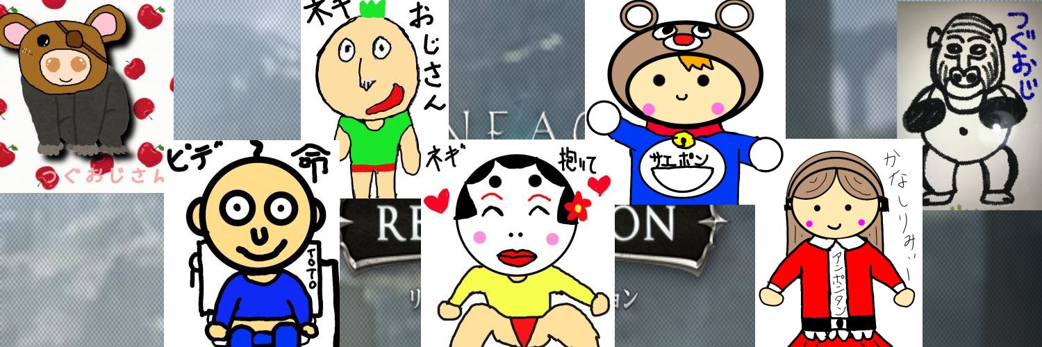 kuro03101's profile banner image