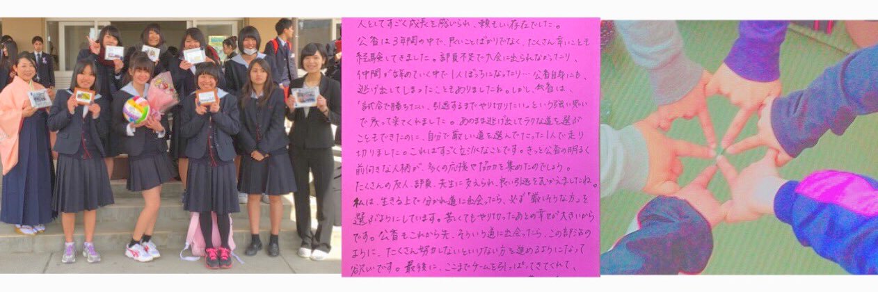 kimika0725's profile banner image