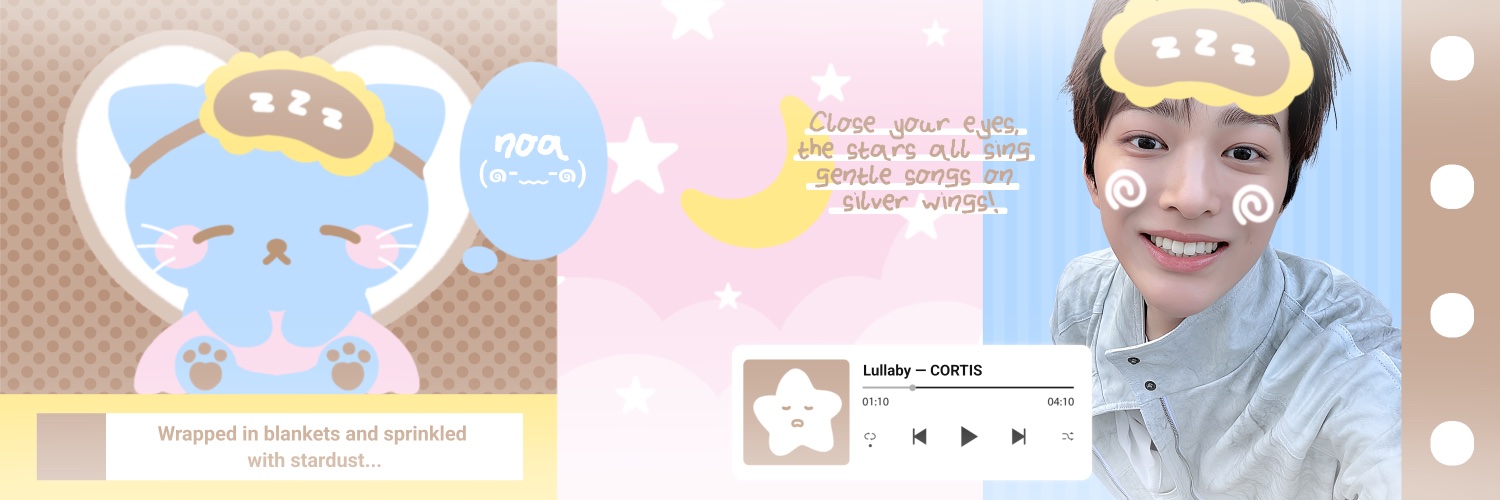 𑣲⋆ noa banner