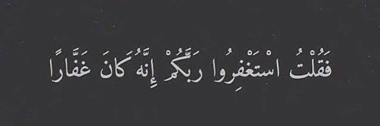 ABDullah_h79's profile banner image