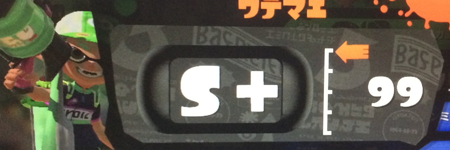 shunka1124's profile banner image