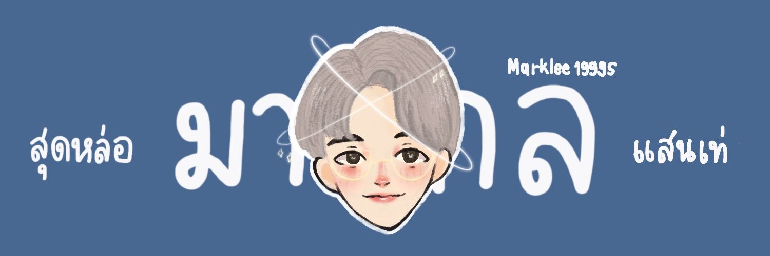 𝕸𝐚𝐫𝐪𝐮𝐞𝐥. banner