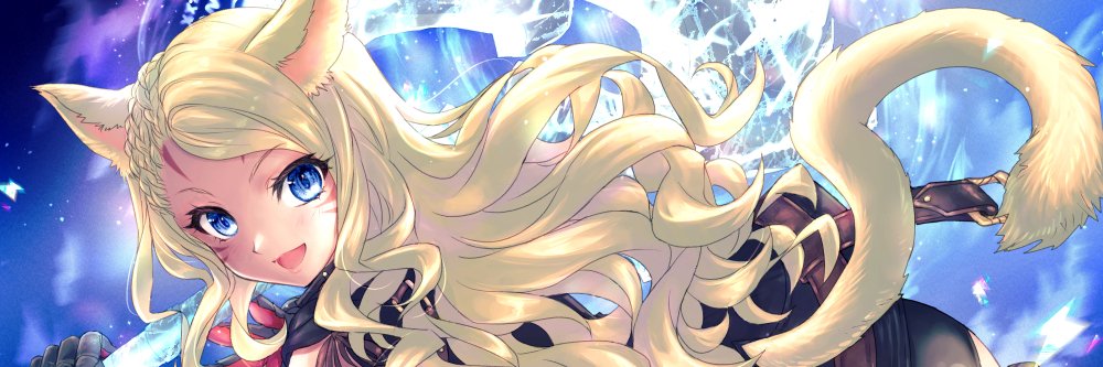 エルザ banner