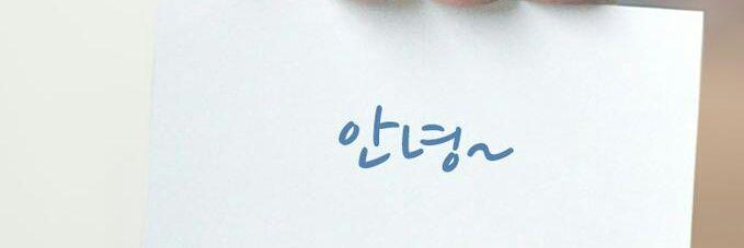 kyyi0228's profile banner image