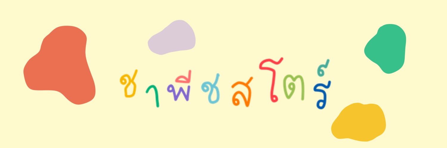 chapeachstore's profile banner image