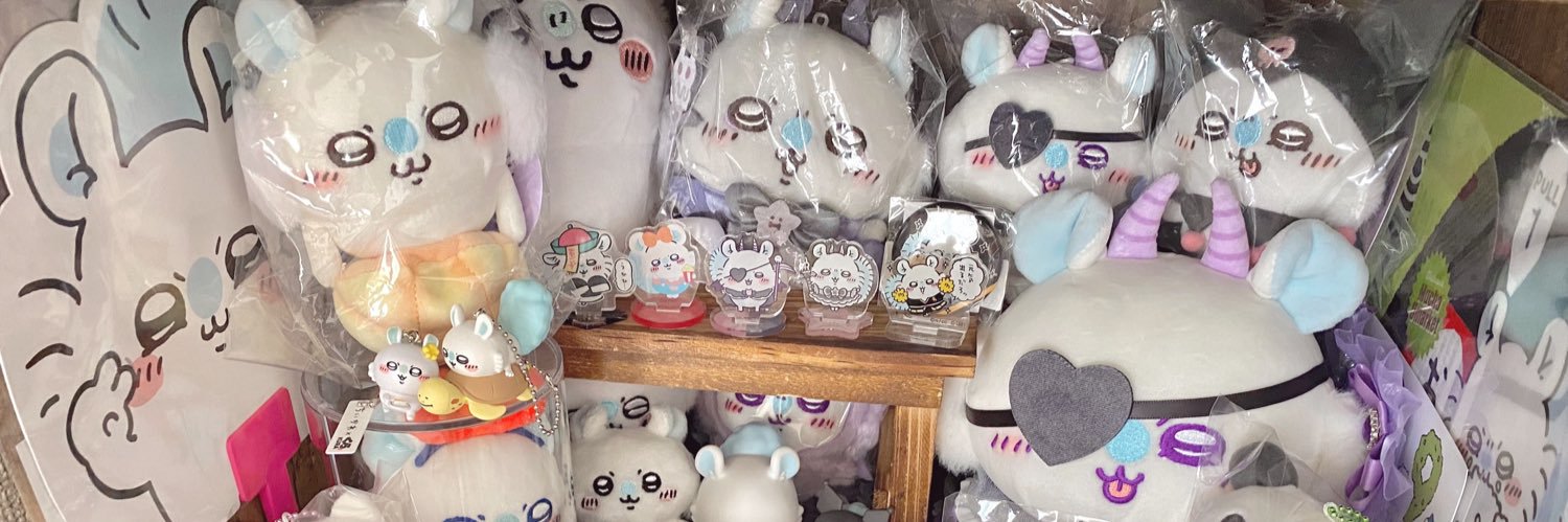 _Amekatu's profile banner image