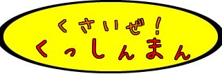 elasticity1234's profile banner image