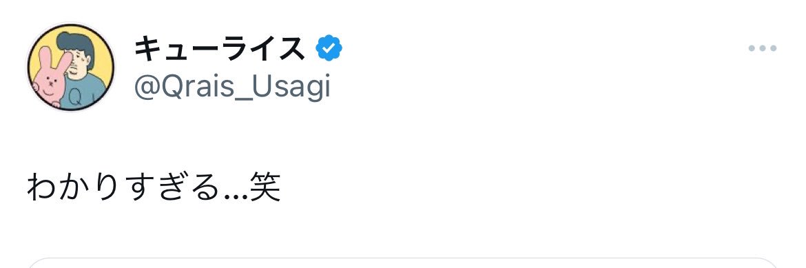 aki_macky7's profile banner image