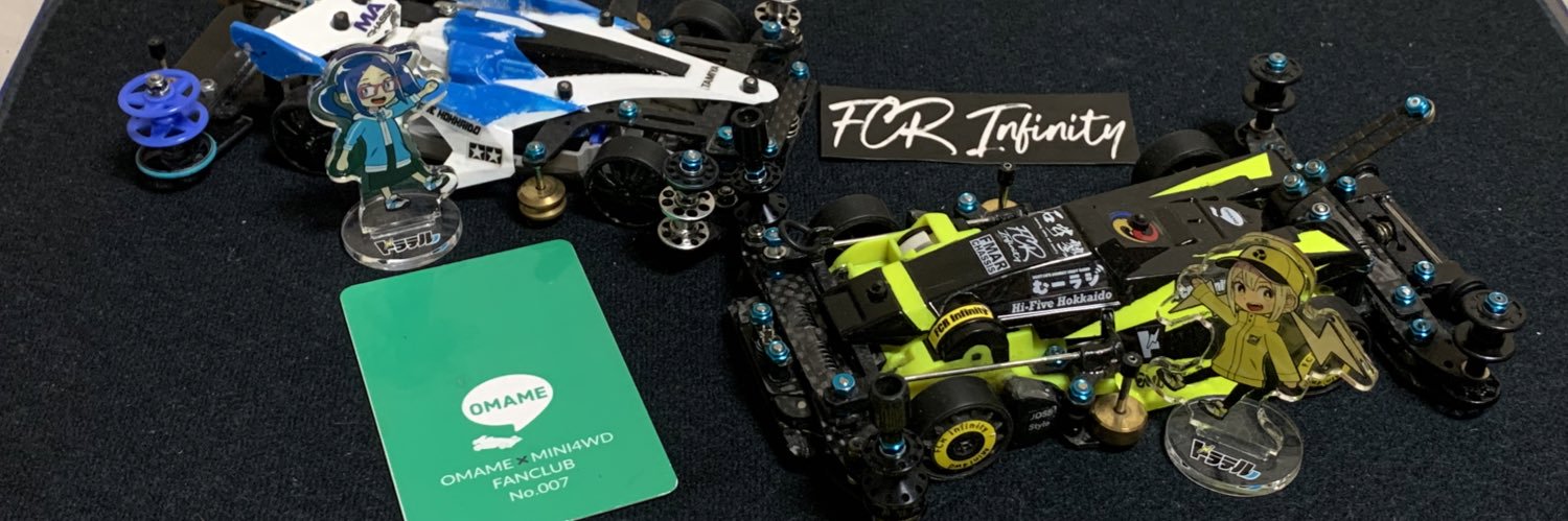 かときち@FCR∞／イシイ塾／まめクラ banner